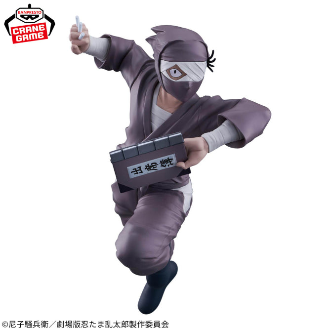 Figurine Nintama Rantaro The Movie - Zatto Konnamon - Banpresto Flo'Kaze