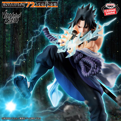 Figurine Naruto Shippuden - Sasuke Uchiha Vibration Stars 72 Series (VS Deidara) - Banpresto Flo'Kaze