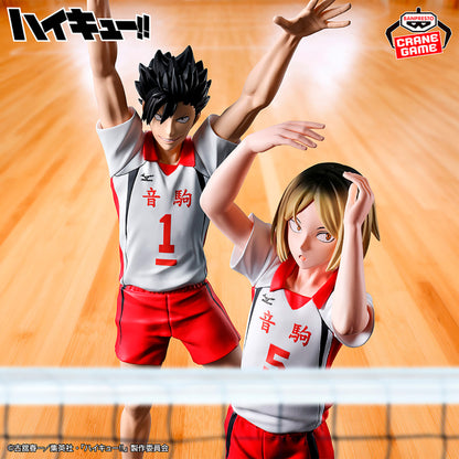 Figurine Haikyu!! - Tetsuro Kuroo Second Uniform Ver. - Banpresto Flo'Kaze