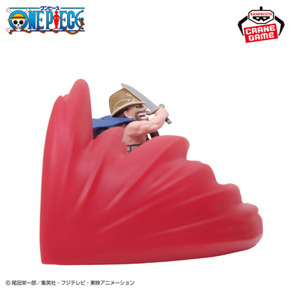 Goodies One Piece - Lampe Dorry Hakoku - Banpresto Flo'Kaze