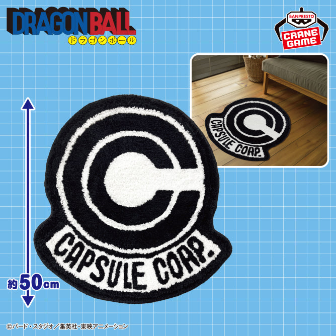 Goodies Dragon Ball - Tapis Dragon Ball Logo : Capsule Corporation - Banpresto Flo'Kaze