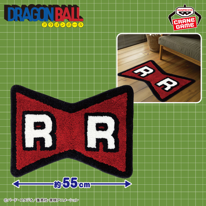 Goodies Dragon Ball - Tapis Dragon Ball Logo : Ruban Rouge - Banpresto Flo'Kaze