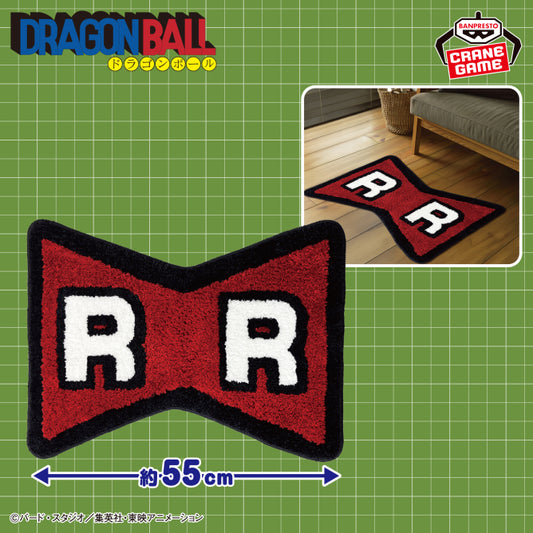 Goodies Dragon Ball - Tapis Dragon Ball Logo : Ruban Rouge - Banpresto Flo'Kaze