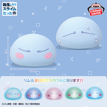 Goodies Moi Quand Je Me Réincarne En Slime - Rimuru Tempest Silicone Room Light Ver.B - Banpresto Flo'Kaze