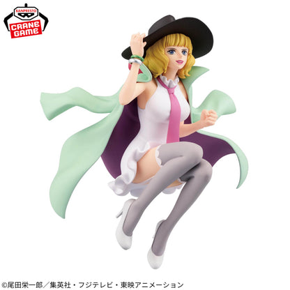 Figurine One Piece - Miss Buckingham Stussy Battle Record Collection - Banpresto Flo'Kaze