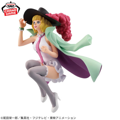 Figurine One Piece - Miss Buckingham Stussy Battle Record Collection - Banpresto Flo'Kaze