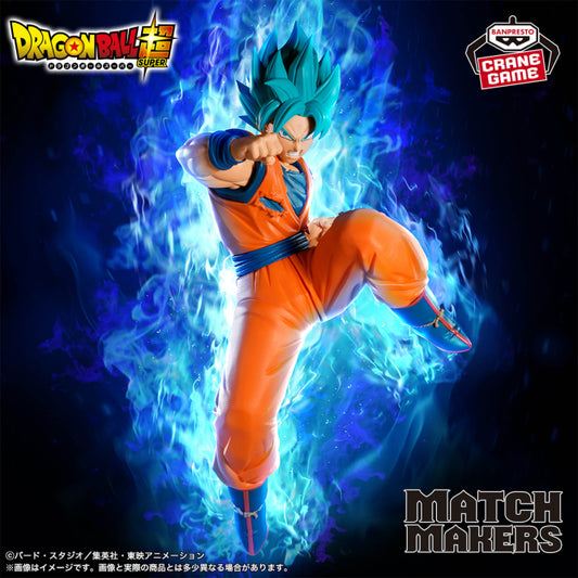 Figurine Dragon Ball Super - Son Goku SSJ Blue (Vs Black Goku SSJ Rosé) - Banpresto Flo'Kaze