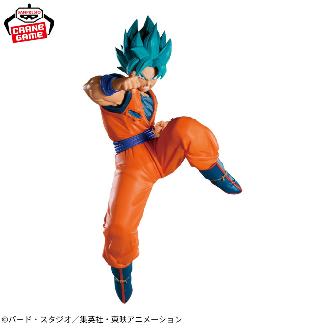 Figurine Dragon Ball Super - Son Goku SSJ Blue (Vs Black Goku SSJ Rosé) - Banpresto Flo'Kaze
