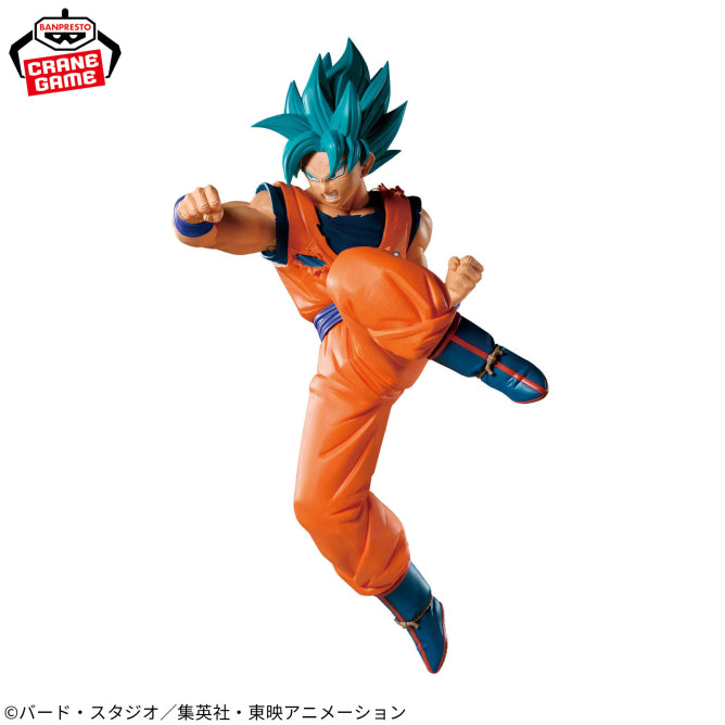 Figurine Dragon Ball Super - Son Goku SSJ Blue (Vs Black Goku SSJ Rosé) - Banpresto Flo'Kaze