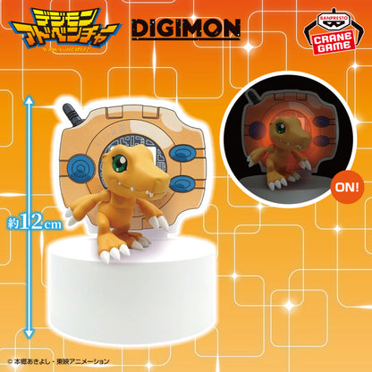 Goodies Digimon - Lampe Agumon Digivice - Banpresto Flo'Kaze