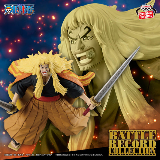Figurine One Piece - Shiki Battle Record Collection - Banpresto Flo'Kaze