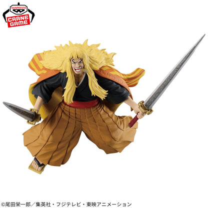 Figurine One Piece - Shiki Battle Record Collection - Banpresto Flo'Kaze