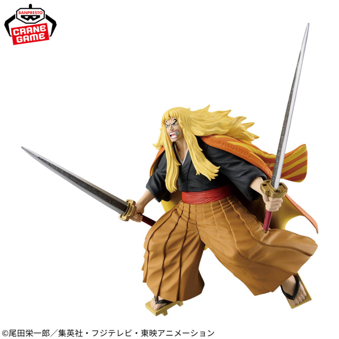 Figurine One Piece - Shiki Battle Record Collection - Banpresto Flo'Kaze