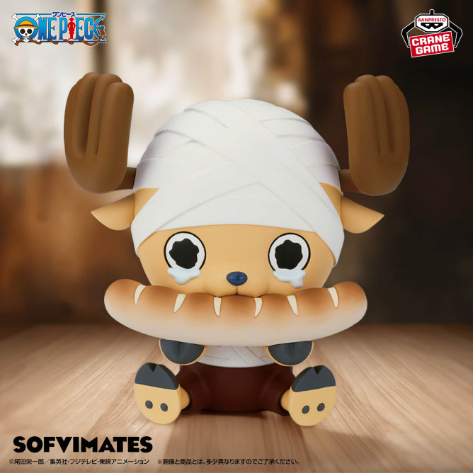 Figurine One Piece - Chopper BIG SOFVIMATES Drum Kingdom Ver. - Banpresto Flo'Kaze