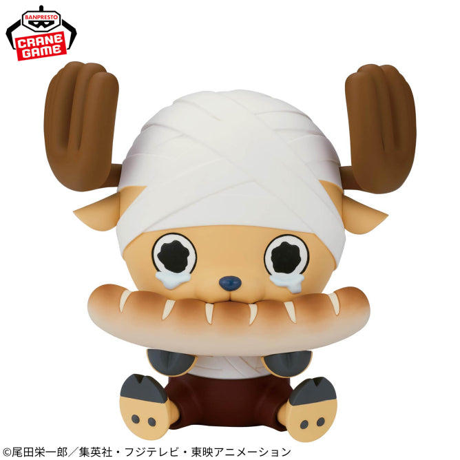 Figurine One Piece - Chopper BIG SOFVIMATES Drum Kingdom Ver. - Banpresto Flo'Kaze
