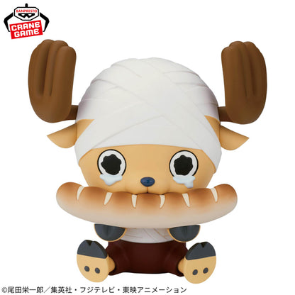 Figurine One Piece - Chopper BIG SOFVIMATES Drum Kingdom Ver. - Banpresto Flo'Kaze