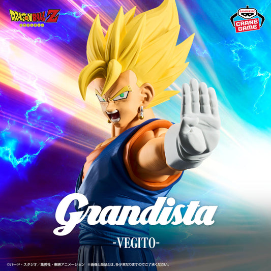 Figurine Dragon Ball Z - Vegeto SSJ Grandista - Banpresto Flo'Kaze