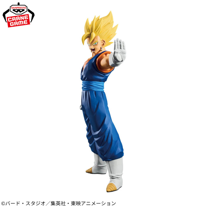Figurine Dragon Ball Z - Vegeto SSJ Grandista - Banpresto Flo'Kaze