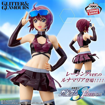 Figurine Mobile Suit Gundam Seed Freedom - Lunamaria Hawke Glitter & Glamours Racing Ver. - Banpresto Flo'Kaze
