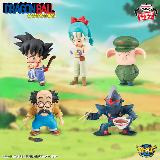 Figurine Dragon Ball - WCF Dragon Ball Youth Edition 2 - Banpresto Flo'Kaze