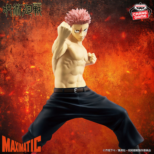 Figurine Jujutsu Kaisen - Yuji Itadori Maximatic II Traque Meurtrière - Banpresto Flo'Kaze