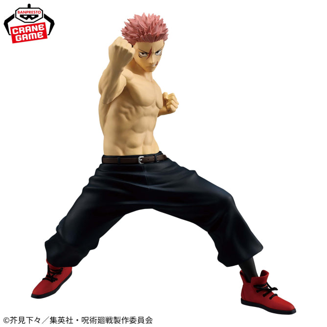 Figurine Jujutsu Kaisen - Yuji Itadori Maximatic II Traque Meurtrière - Banpresto Flo'Kaze
