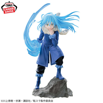 Figurine Moi Quand Je Me Réincarne En Slime - Rimuru Tempest Espresto Threefold Union - Banpresto Flo'Kaze