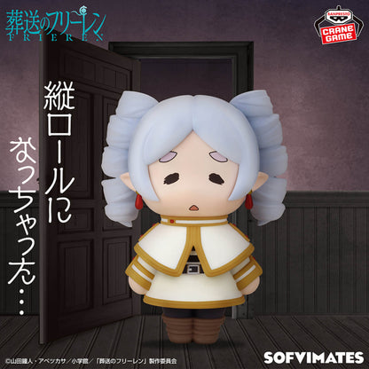 Figurine Frieren - Frieren BIG SOFVIMATES It Turned Into Vertical Curls - Banpresto Flo'Kaze