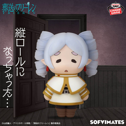 Figurine Frieren - Frieren BIG SOFVIMATES It Turned Into Vertical Curls - Banpresto Flo'Kaze