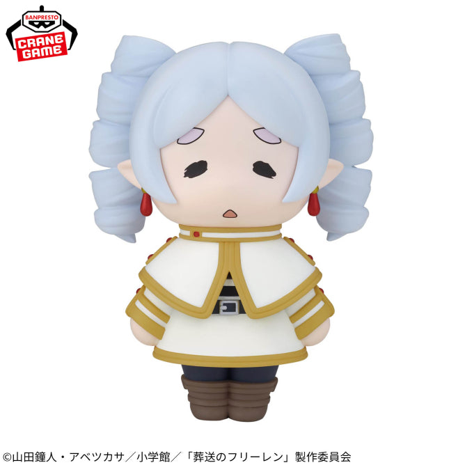 Figurine Frieren - Frieren BIG SOFVIMATES It Turned Into Vertical Curls - Banpresto Flo'Kaze