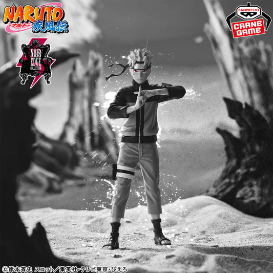 Figurine Naruto Shippuden - Naruto Uzumaki Noir Edge Collection - Banpresto Flo'Kaze