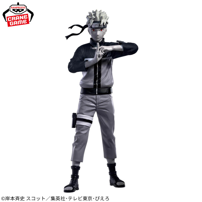 Figurine Naruto Shippuden - Naruto Uzumaki Noir Edge Collection - Banpresto Flo'Kaze