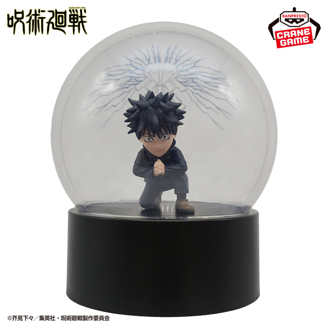 Goodies Jujutsu Kaisen - Lampe Megumi Fushiguro Le Jardin Des Ombres - Banpresto Flo'Kaze