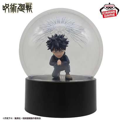 Goodies Jujutsu Kaisen - Lampe Megumi Fushiguro Le Jardin Des Ombres - Banpresto Flo'Kaze