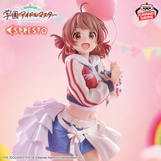 Figurine Gakuen Idolmaster - Hanami Yume Espresto Inflatable - Banpresto Flo'Kaze