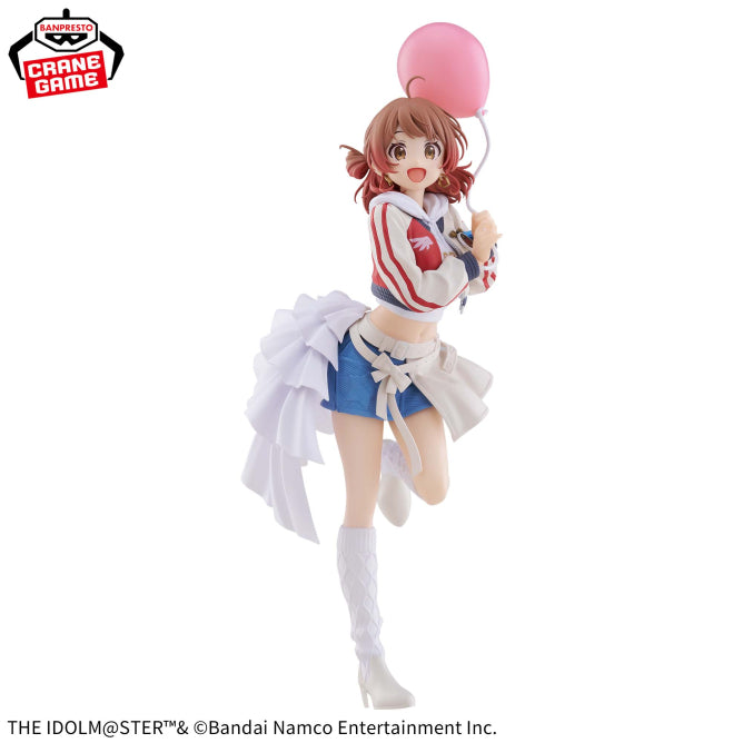 Figurine Gakuen Idolmaster - Hanami Yume Espresto Inflatable - Banpresto Flo'Kaze