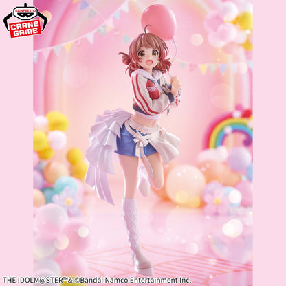 Figurine Gakuen Idolmaster - Hanami Yume Espresto Inflatable - Banpresto Flo'Kaze