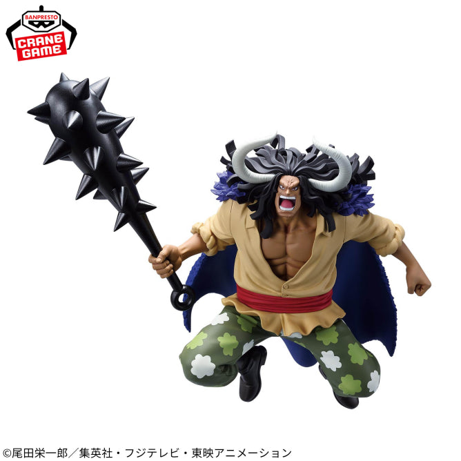 Figurine One Piece - Kaido Battle Record Collection - Banpresto Flo'Kaze