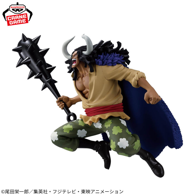 Figurine One Piece - Kaido Battle Record Collection - Banpresto Flo'Kaze
