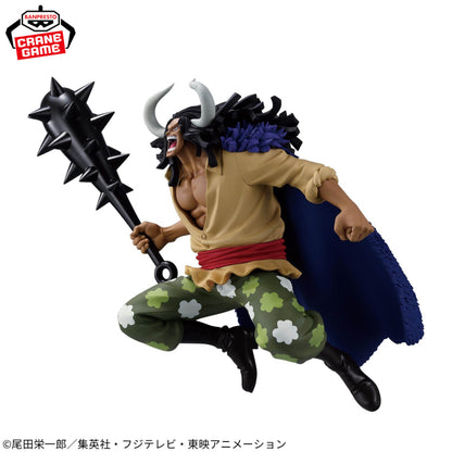 Figurine One Piece - Kaido Battle Record Collection - Banpresto Flo'Kaze