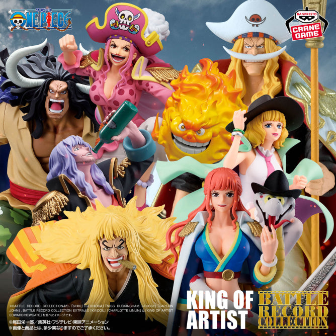 Figurine One Piece - Kaido Battle Record Collection - Banpresto Flo'Kaze
