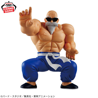 Figurine Dragon Ball - Kame Sennin Muten Roshi Solid Edge Works - Banpresto Flo'Kaze
