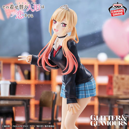 Figurine My Dress-Up Darling - Marin Kitagawa Glitter & Glamours Cultural Festival Ver. - Banpresto Flo'Kaze