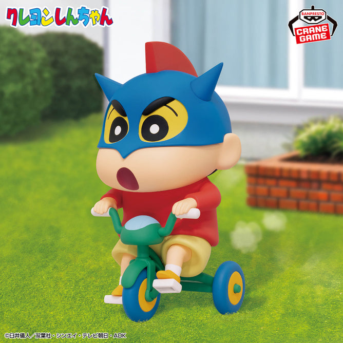 Figurine Crayon Shinchan - Shinnosuke Nohara Big Figure Let's Go - Banpresto Flo'Kaze