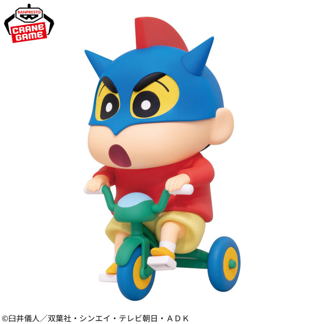 Figurine Crayon Shinchan - Shinnosuke Nohara Big Figure Let's Go - Banpresto Flo'Kaze