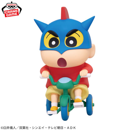 Figurine Crayon Shinchan - Shinnosuke Nohara Big Figure Let's Go - Banpresto Flo'Kaze