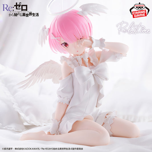 Figurine Re:Zero - Ram Relax Time Sweet Angel Ver. - Banpresto Flo'Kaze