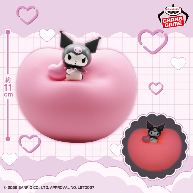 Goodies Sanrio - Lampe Kuromi Squishy Heart - Banpresto Flo'Kaze