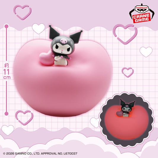 Goodies Sanrio - Lampe Kuromi Squishy Heart - Banpresto Flo'Kaze