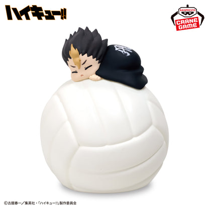Goodies Haikyu!! - Lampe Yu Nishinoya Sleepy Room Light - Banpresto Flo'Kaze